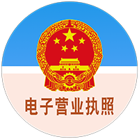 &#24320;&#20113;&#40;&#20013;&#22269;&#41;&#75;&#97;&#105;&#121;&#117;&#110;